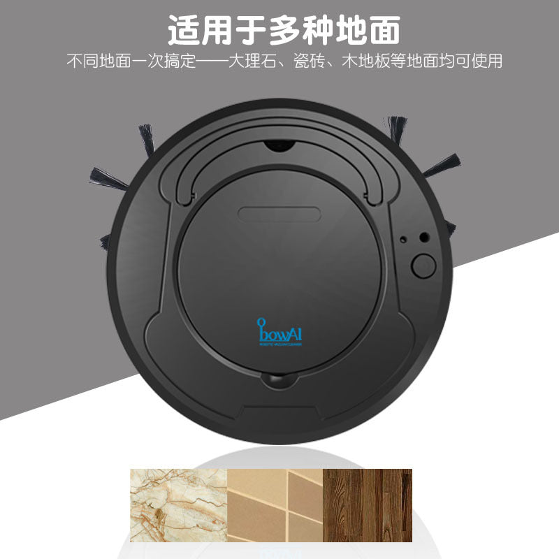 Smart sweeping robot vacuum cleaner household rechargeable three-in-one sweeping machine