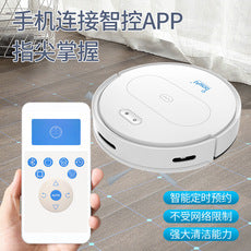 Smart sweeping robot vacuum cleaner household rechargeable three-in-one sweeping machine