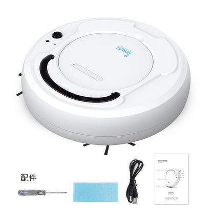 Smart sweeping robot vacuum cleaner household rechargeable three-in-one sweeping machine