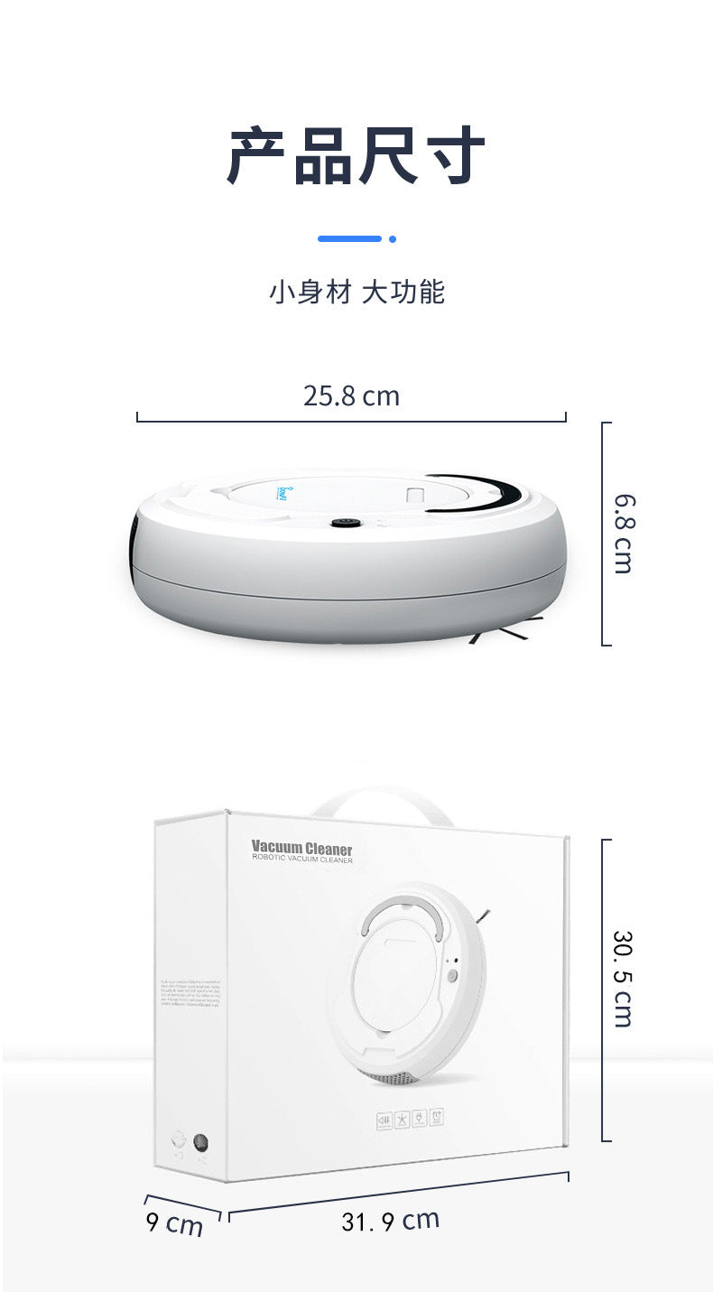 Smart sweeping robot vacuum cleaner household rechargeable three-in-one sweeping machine