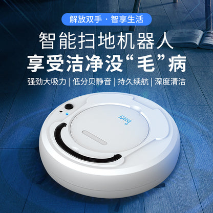 Smart sweeping robot vacuum cleaner household rechargeable three-in-one sweeping machine