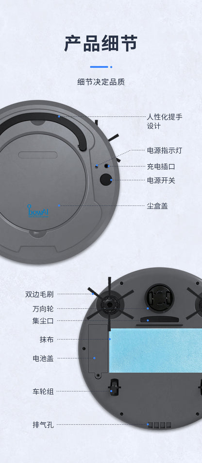 Smart sweeping robot vacuum cleaner household rechargeable three-in-one sweeping machine