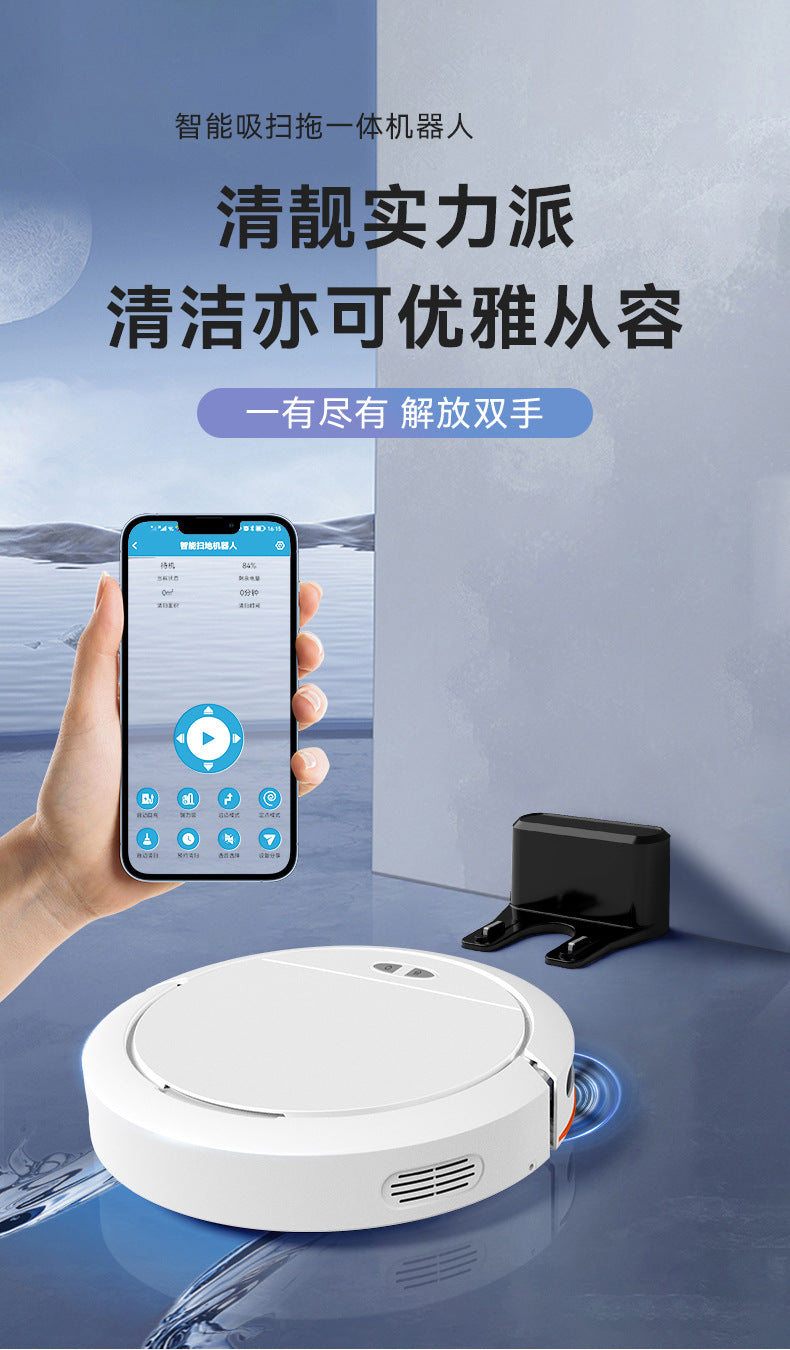 Smart sweeping robot fully automatic household sweeping, with voice APP control