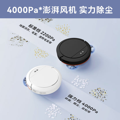 Smart sweeping robot fully automatic household sweeping, with voice APP control