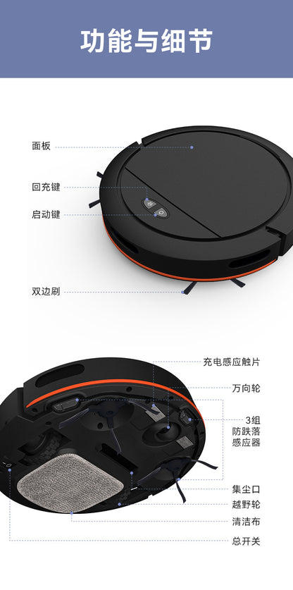 Smart sweeping robot fully automatic household sweeping, with voice APP control